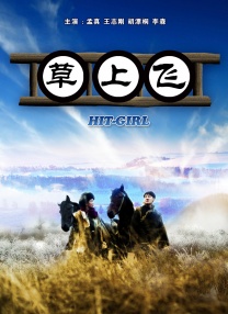 亚洲天堂一区二区三区