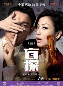 国内精品国语自产拍在线观看