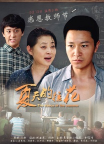 欧美在线中文字幕
