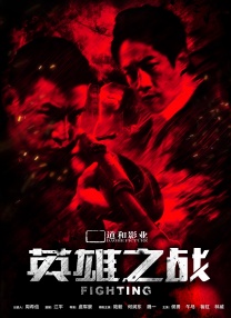 免费人成在线观看视频不卡