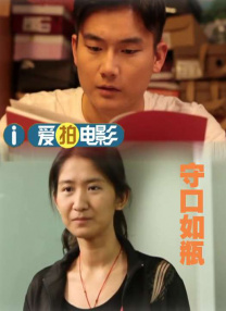 伊人色**天天综合婷婷