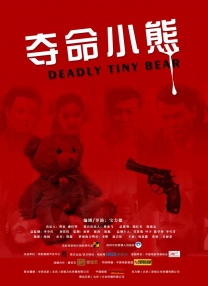 亚洲色图欧洲色图