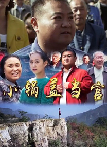 毛片网站在线