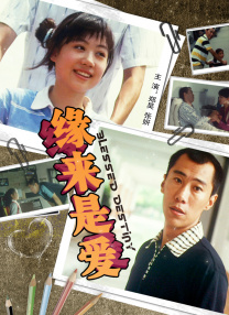 高清修复图片