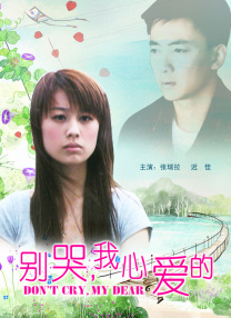 www蜜桃麻豆
