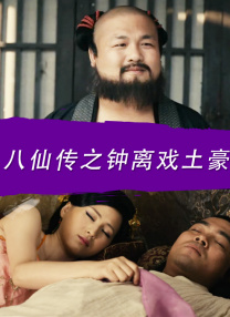 91黑料在线观看