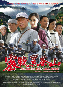 也色在线视频