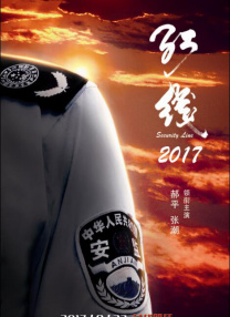 日韩一区国产二区欧美三区