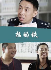 国产日韩在线一区