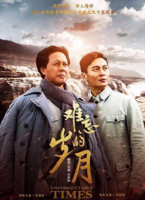 久久亚洲在线