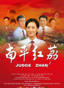 在线中文字幕一区