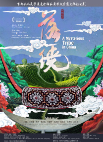 91av 视频