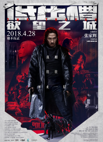 亚洲va久久久久综合