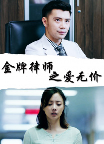 tickle白袜丨vk全部脱