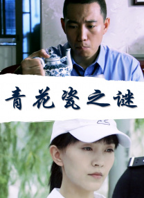 杉崎杏梨