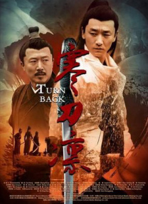 小早川怜子在线
