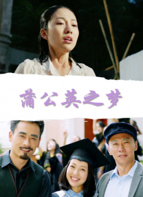 婷射吧