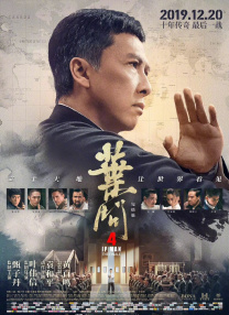 中文字幕国产在线