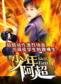 午夜久久久久久亚洲国产精品