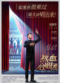 香蕉尹人综合在线观看