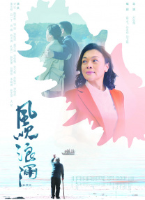 91成人免费在线视频