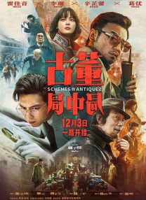 色婷婷av在线