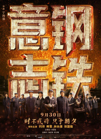 动漫美女性高潮