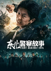 成人特黄午夜性a一级毛片