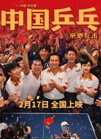 成人黄色短视频