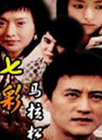 动漫美女被爽免费观看