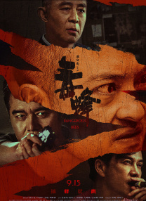免费的污污网站