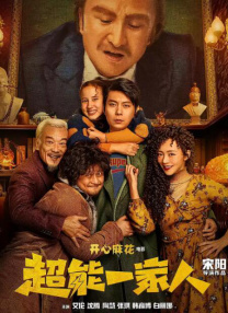 av影院在线看
