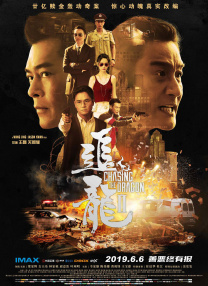 久久大伊人