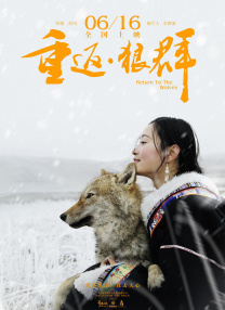 免费香蕉依人在线视频久