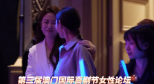 黑人中文字幕在线精品视频站