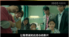 国产91久久最新观看地址