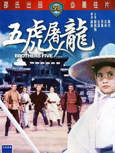 国产三级精品三级在线观看