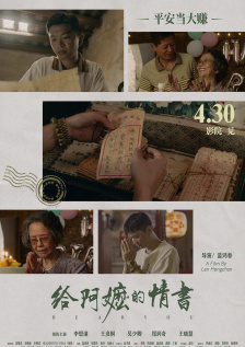 亚洲欧美日韩国产一区二区三区精品