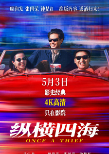 av女优免费看