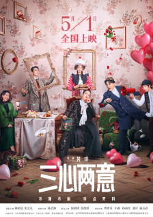 是男人就帮她脱