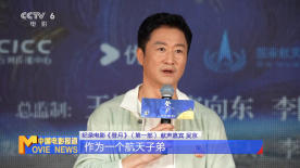 精品亚洲一区二区三区在线播放