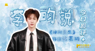 亚洲五月激情综合图片区