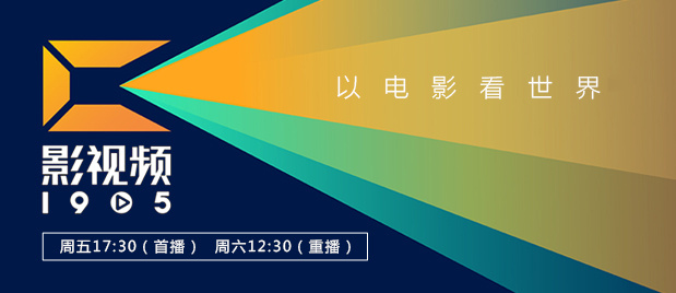 高清免费在线视频