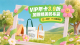 亚洲一区有码